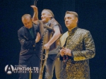 АФИША