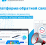 Роскадастр по Мурманской области информирует - Город Мурманск