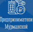 Марта Говор анонсирует серию встреч для развития бизнеса в регионе - Единая Россия