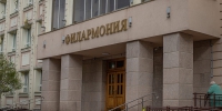Петербургский тенор Евгений Южин и оркестр русских народных инструментов "Полярис" дадут концерт в филармонии - ИА B-Port.Com