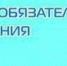 Что нужно знать о полисе ОМС, выборе лечащего врача и об экстренной медицинской помощи - Мурманский вестник
