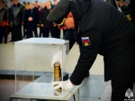 Победа Севера