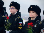Победа Севера