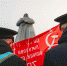 Северяне почтили память защитников Кольского Заполярья - Город Мурманск