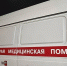 На трассе «Кола» фура задавила двух мужчин - Мурманский вестник