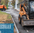 Ежедневная уборка - Город Мурманск