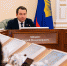 Губернатор Андрей Чибис представил новый состав правительства Мурманской области - Министерство энергетики и ЖКХ