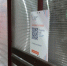 На остановках в Печенгском округе появились полезные для пассажиров QR-коды - Мурманский вестник