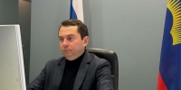 Андрей Чибис провел заседание правительства, на котором обсудили реализацию ключевых инвестиционных проектов - Корпорация развития Мурманской области