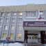 Руководство медколледжа в Апатитах обязали выплатить 1,7 млн рублей уволившимся работникам - ИА B-Port.Com