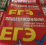 Министерство образования и науки Мурманской области информирует - Мурманский вестник