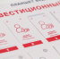 В 2024 году успешно решены 460 вопросов предпринимателей Мурманской области - Арктик-ТВ