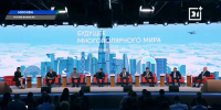Строительство атомного ледокольного флота обсудили эксперты - Телекомпания ТВ-21