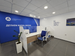 В заполярном Ковдоре открылся новый — 16-й центр обслуживания клиентов «АтомЭнергоСбыта»