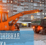 Ежедневная уборка - Город Мурманск