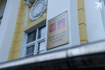 В Мурманске девять депутатов горсовета проведут личный прием северян