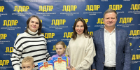 ЛДПР подвела итоги конкурса детского рисунка - ЛДПР