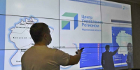 Дорогое ты наше тепло... - Мурманский вестник