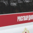 Турист устроил скандал в мурманской гостинице - SeverPost.ru