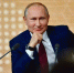 Путин проведет прямую линию и большую пресс-конференцию - Мурманский вестник