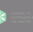 В Заполярном подсветили фасад Дворца спорта и корт - Сетевое издание Новости Мурманской области