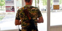 Разовая выплата раненым участникам СВО увеличилась до 4 миллионов - Мурманский вестник