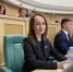 Состоялось пленарное заседание Палаты молодых законодателей при Совете Федерации - Областная дума