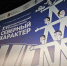 Показ фильма открытия международного кинофестиваля «Северный характер» прошёл с аншлагом - Правительство Мурманской области