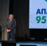 Кировскому филиалу АО "Апатит" исполнилось 95 лет - Областная дума