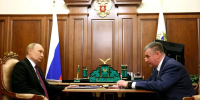 Президент РФ Владимир Путин встретился с лидером ЛДПР Леонидом Слуцким - ЛДПР