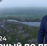 Дежурный по Печенге от 16 ноября - Телекомпания ТВ-21