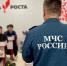 Детям об опасности неокрепшего льда - ГУ МЧС Мурманской области