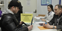 В Мурманской области работодатели впервые с начала года стали предлагать ту зарплату, которую хотят люди - Арктик-ТВ