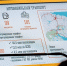 В Мурманской области с 2021 года закуплено 283 единицы современного общественного транспорта - Правительство Мурманской области