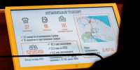В Мурманской области с 2021 года закуплено 283 единицы современного общественного транспорта - Правительство Мурманской области