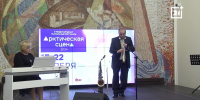 Международный фестиваль проходит в Мурманске - Телекомпания ТВ-21