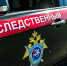 Повара-матроса «Атомфлота» нашли мертвым в каюте - КП Мурманск