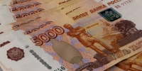 Расходы на образование и здравоохранение в Мурманской области сократили на 3,6 млрд - SeverPost.ru