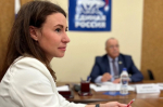 Мария Чернышева снова возглавила комитет молодежной политики Мурманской области