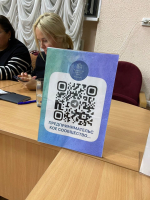 Состоялась встреча Уполномоченного по защите прав предпринимателей с предпринимательским сообществом Североморска