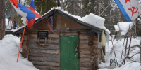 Остров Партизанский официально станет Партизанским - SeverPost.ru