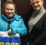 Международный день слепых и слабовидящих - ЛДПР