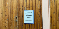 Директор театра Вахтангова шокирован состоянием театра Северного флота в Мурманске - ИА B-Port.Com