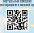 Разработан виртуальный помощник, который поможет жителям Мурманской области при обращении к мировым судьям - Министерство юстиции