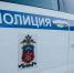 Северянин обратился за медицинской помощью после дорожной разборки в Мурманске - ИА B-Port.Com