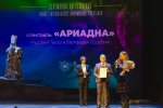 Гран-при «Арктической сцены» завоевал спектакль Мурманского областного драматического театра