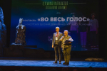 Гран-при «Арктической сцены» завоевал спектакль Мурманского областного драматического театра