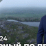 Дежурный по Печенге от 23 ноября - Телекомпания ТВ-21