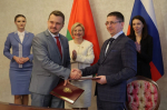 Мурманская область и Беларусь будут сотрудничать в сфере привлечения инвестиций