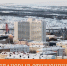 Плановые отключения - Город Мурманск